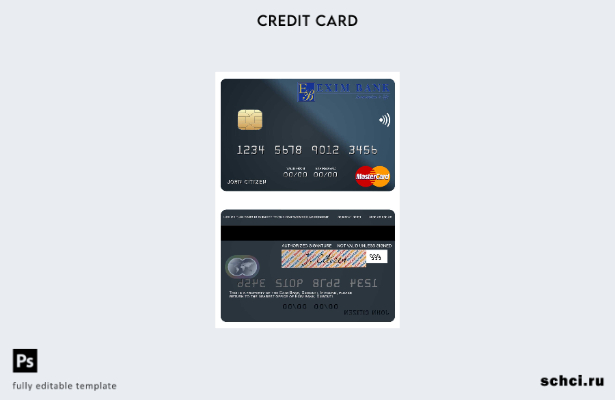 цифровая загрузка шаблона mastercard Эксимбанка Джибути